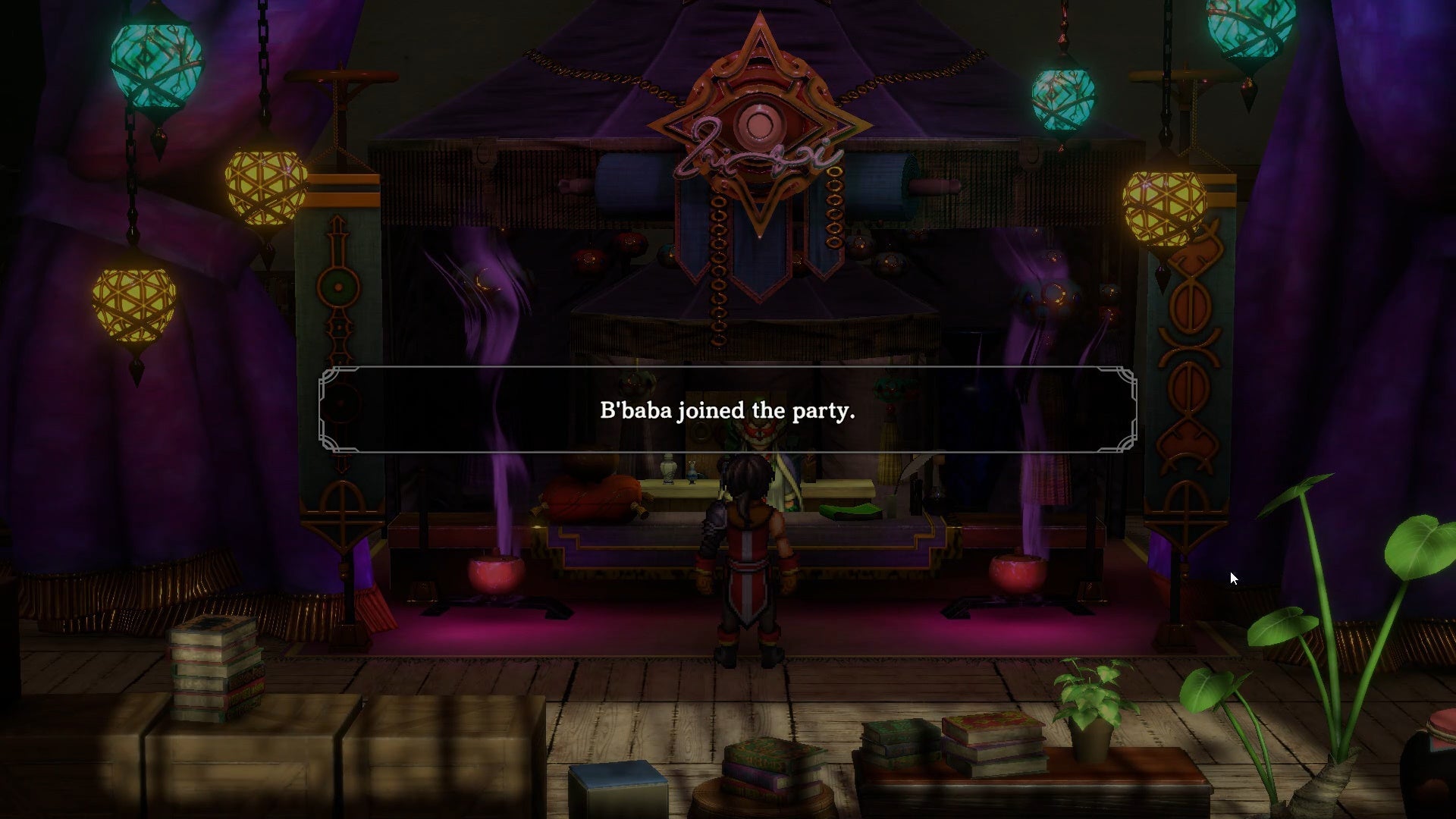 Eiyuden-chronicle-b'baba-joined-the-party.jpg