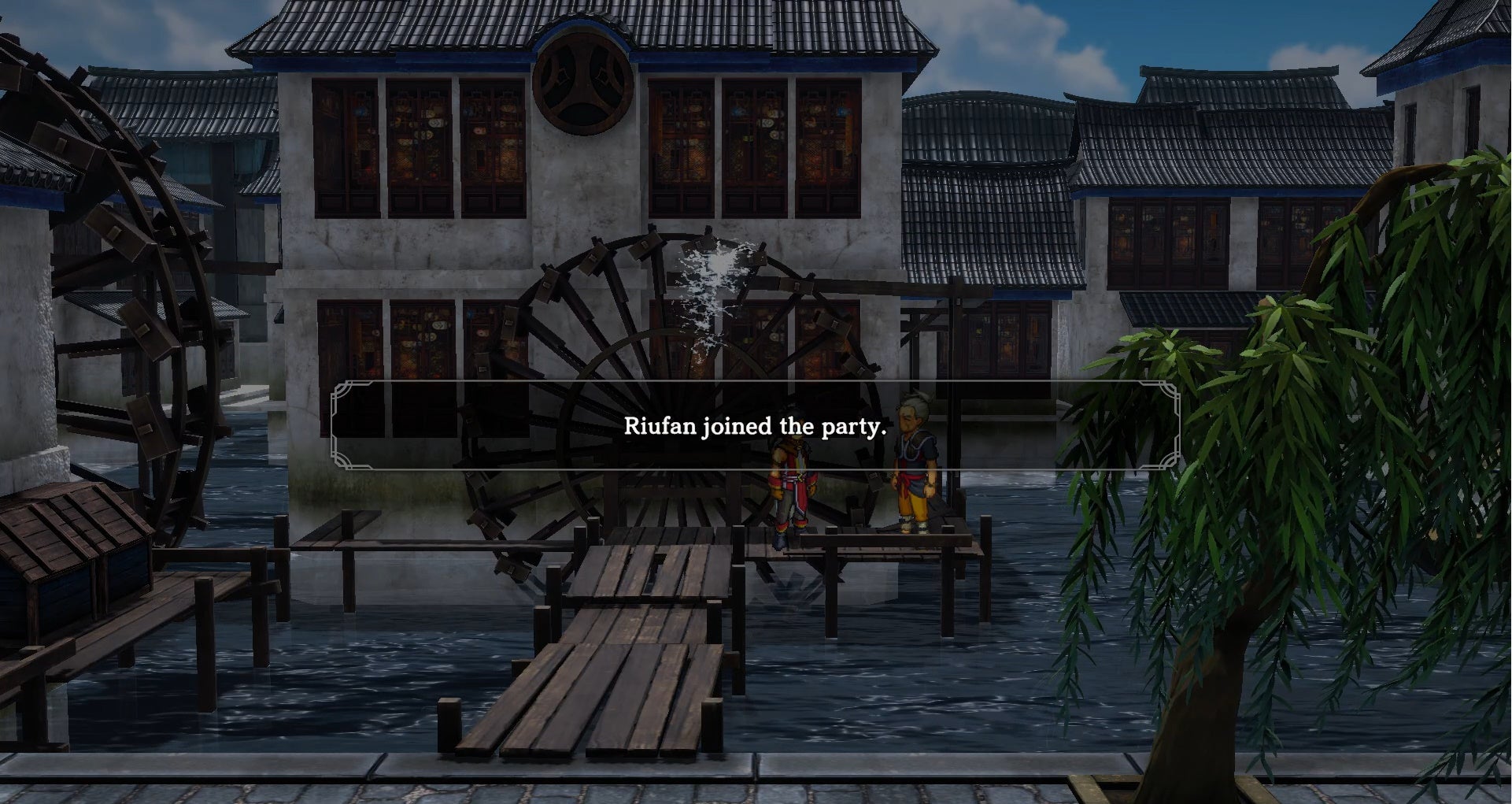 Eiyuden-chronicle-riufan-joined-the-party.jpg